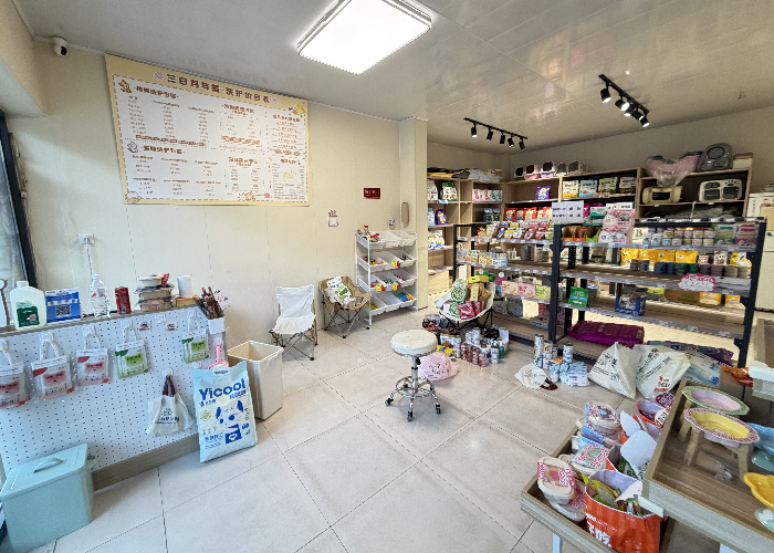 0861b5310185af6b054f1f12eade16d4