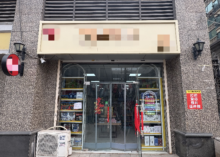 014c88a3ab01937ce657ac4837a7bcab