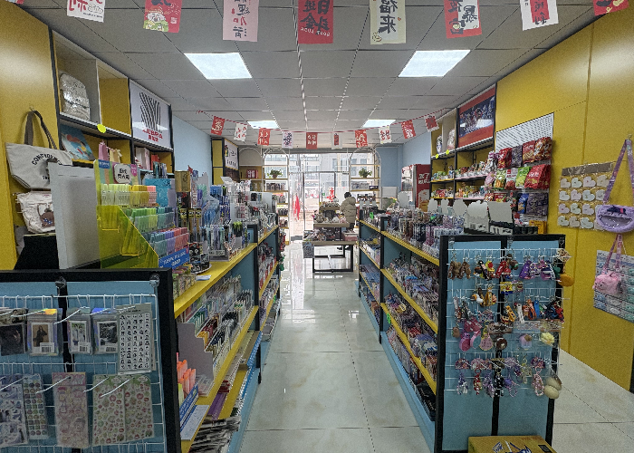 870f034520e92847a1dd446237ad8f20