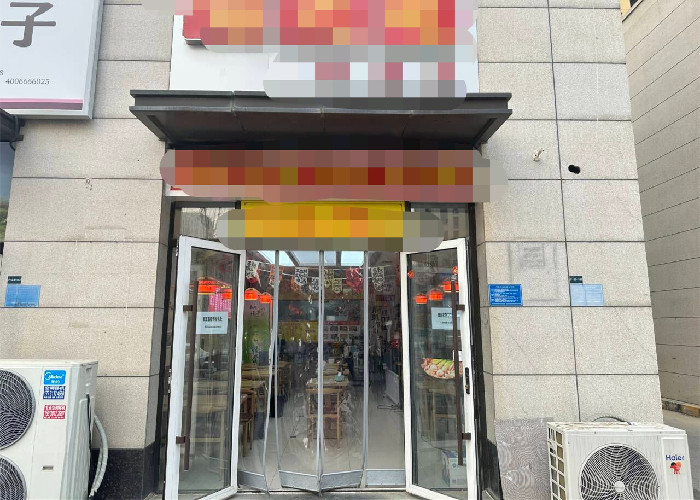 6af51ec36eec819ab9d64ae23dca79a2