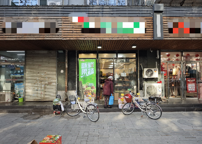 12fa0b42fbfa2a36690d05bd366f6528_副本