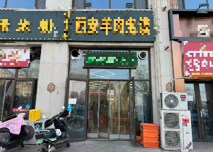 6e15b3582bac208c61c11e5f41d8f3a