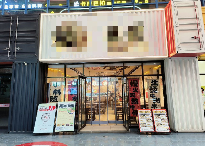 af8aeab84366abb876631c943a75cb76