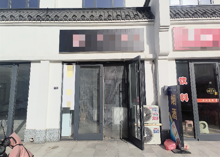 MTXX_20260109_111911707_副本