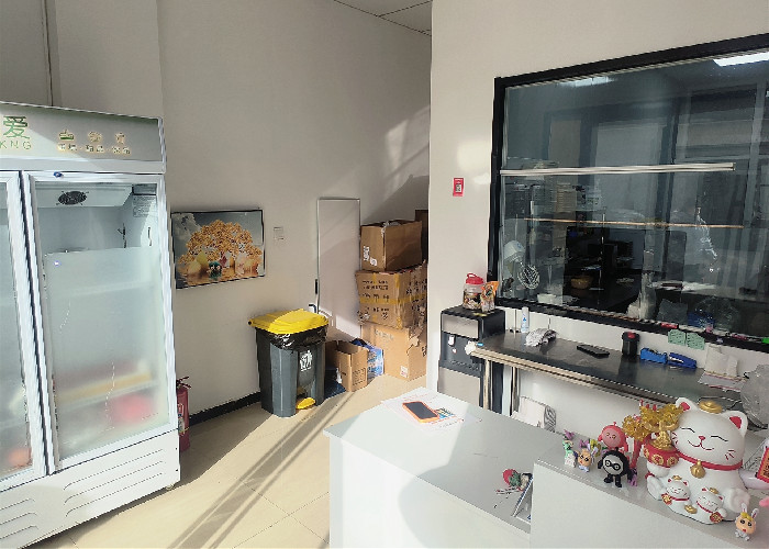 MTXX_20260109_111555598