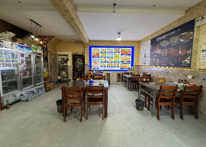 c7204a0b9a7f684231a3eb8aaa7e2be9