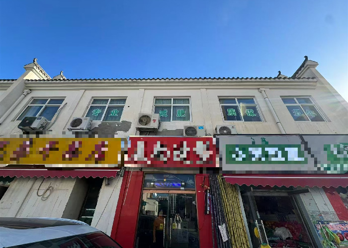 032c5289fdcedd51604ae455571948a