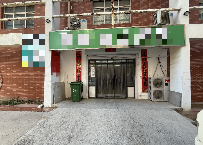 b2dac8af65b05bb72da97ec45db0d50b_副本