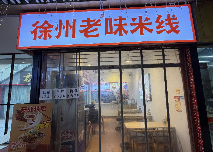 fbb159f0f364a7ed54d150c6408e8f02