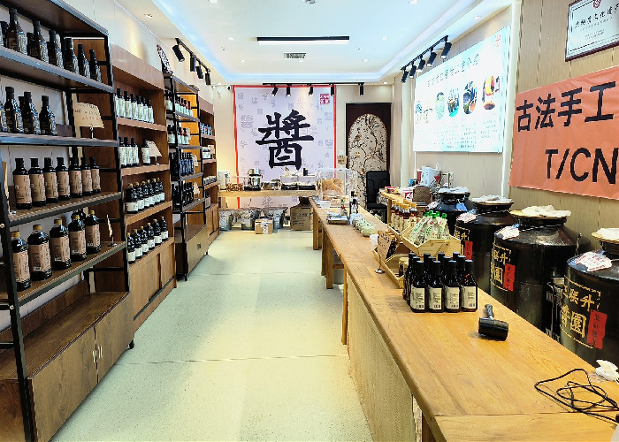 MTXX_20260116_175010483