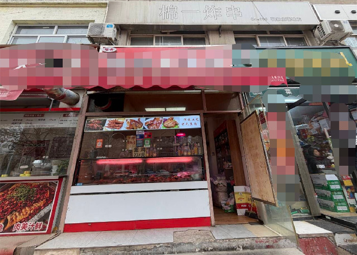 c7ad917debbe73261b14df5c5a7e144e