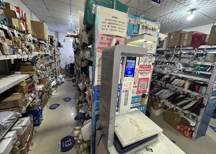 254737562ba7b019f0cf8fd48e86bb90