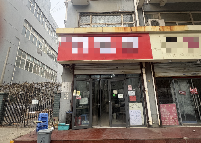 d85ca64cbbd79465160a7795bc1bd2d7_副本