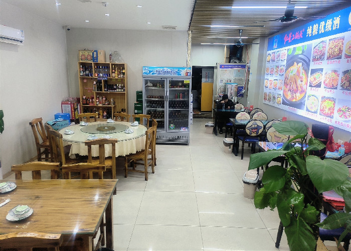 MTXX_20260120_180959596