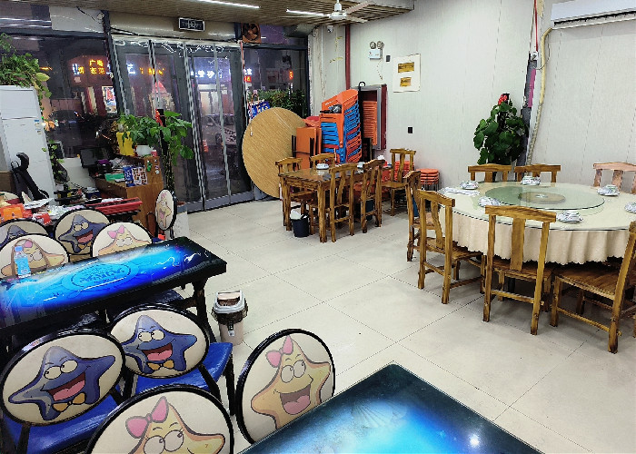 MTXX_20260120_181403250