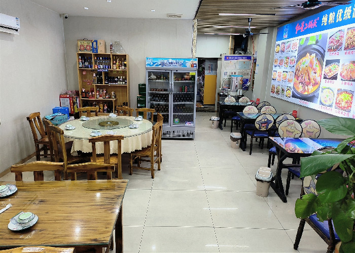 MTXX_20260120_181514199