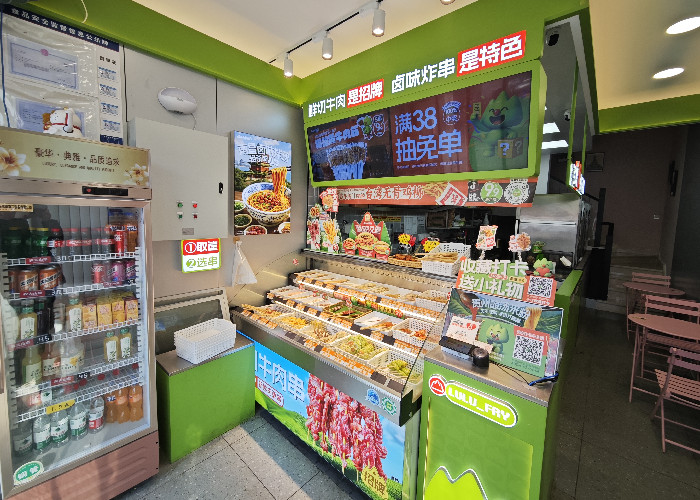 282bc2e0420635119106440854200367