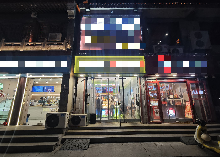 f0acbb1dd3fc86d84a28b63d67b6367a_副本