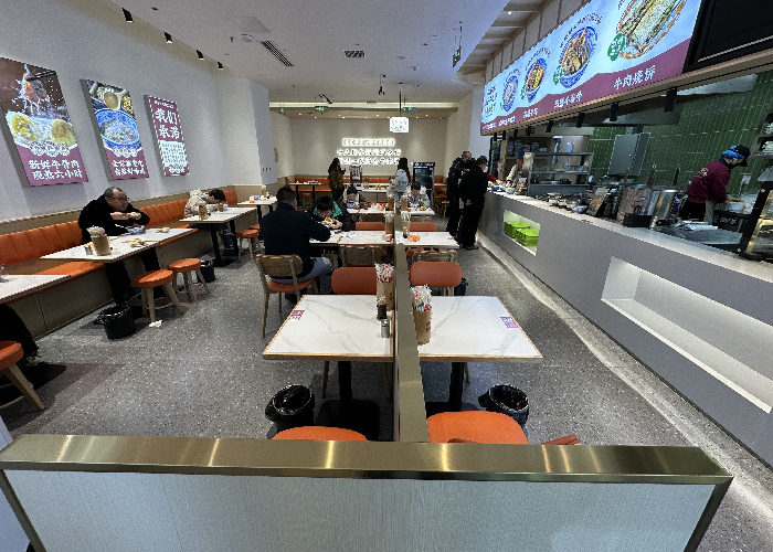 aa03db99e499f668068513c6c1268aa5