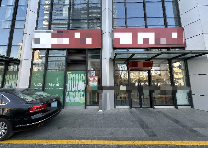 2cf10d8f79e635fa6545cc9ad879c002_副本