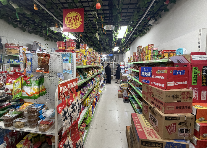 3de300c216b0c2d4821f1f89b2c43702