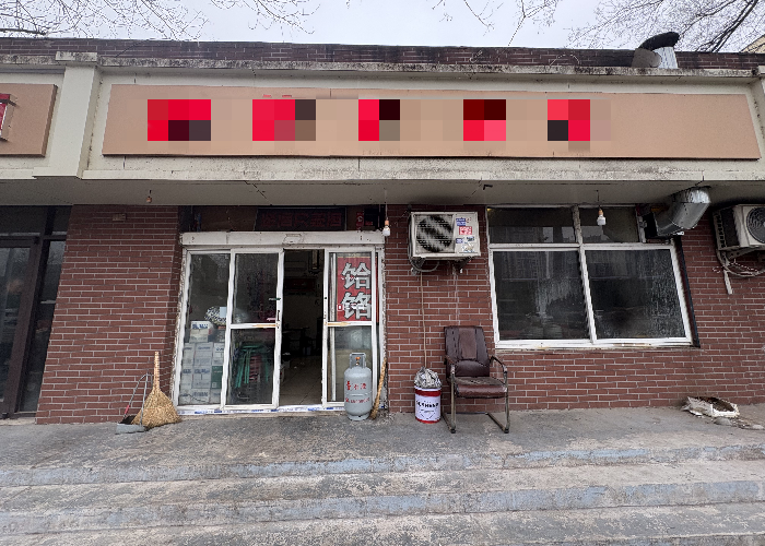 bb2d1e75f7124c09a07f70cd6a2d65d7_副本