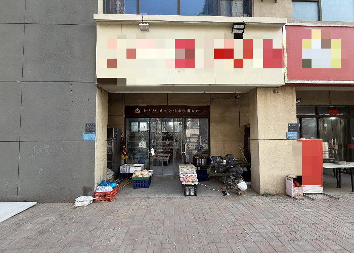 5fe44606d66b4469984e6f8abba452da_副本