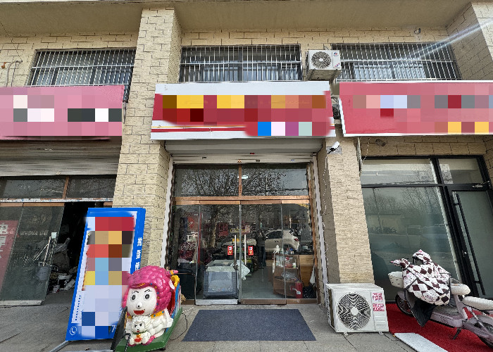 095a265f0c4560a4f1a2c5333519905_副本