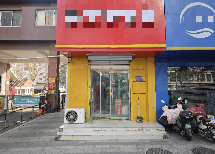 41a3509bba1c66a9af8521461c7bf9fa_副本