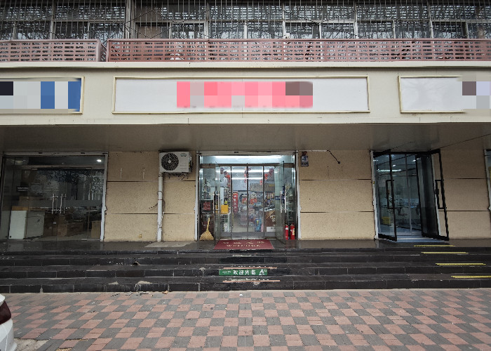 ad1eacf6d29dbe53598868e0b573566f_副本