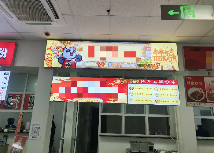 4e5055223827f0c923dc4877b12ec60_副本