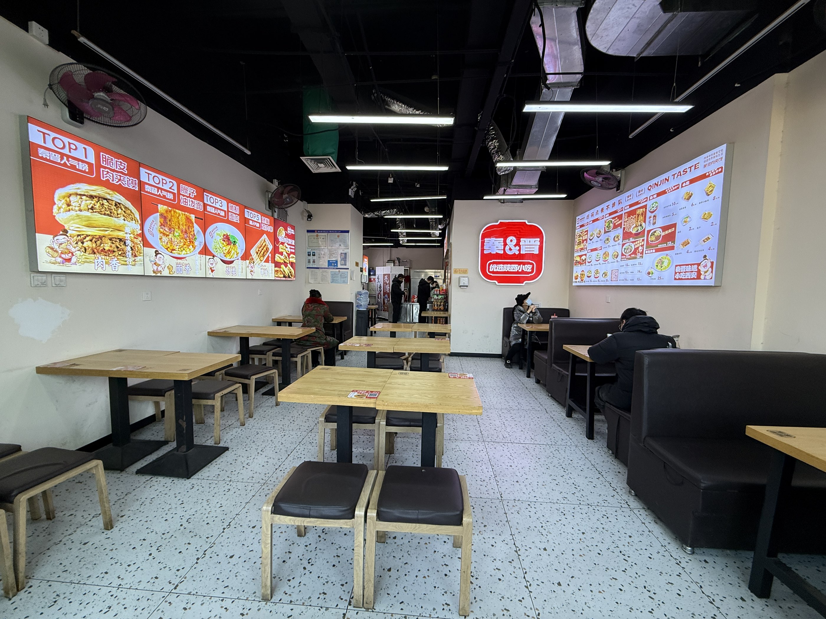 fe7f5695e36ae80c4a0311b658960683