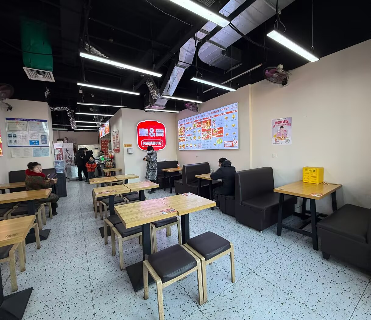 c97438a7c10320437558a95c8d2a70e9