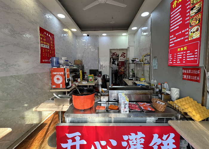 cb1679129f9cf8cdcde13dfd7419e1b