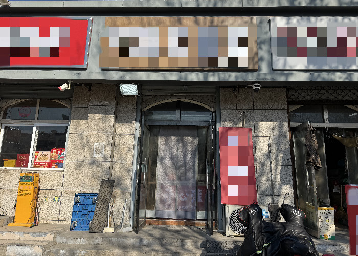 c75900d8ae66751354f2b06715b861d_副本