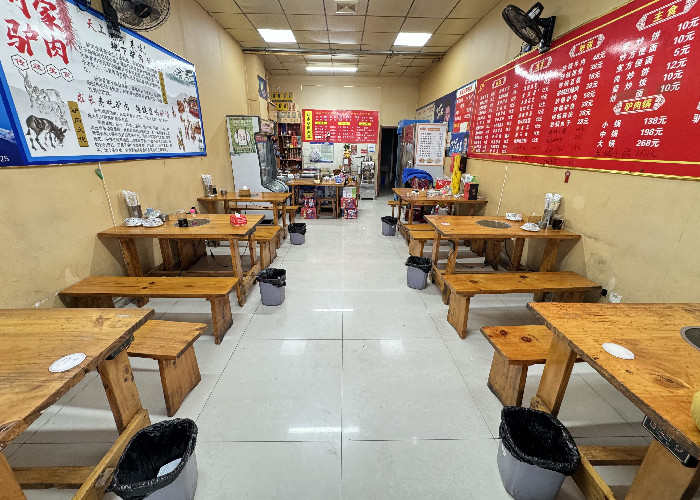 4c9a4f0cc89ee58b75df00a9ec44908