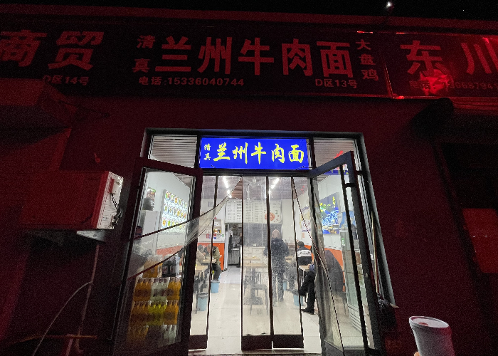 2119bb159a7e971066d779e052be6213