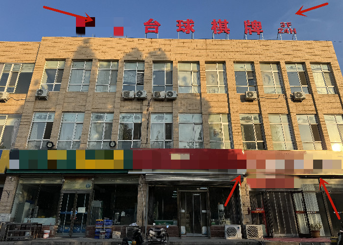 3f9420e626bb66c0d35eaac5920baf9