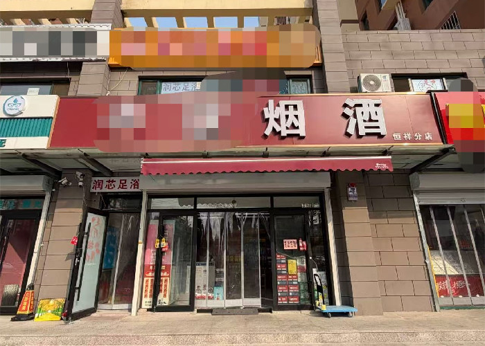 176a1b705d9d9cd7c2fef7953507c5e