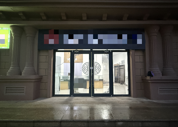 5d612631687ca1ccf2194cc01c32b1b1_副本