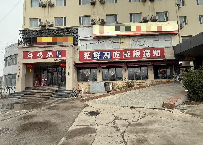 0d4853ac94b5ff8db6992c1b4bcb7621