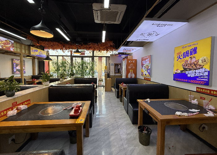 4ff8eac98c5fc4a07d7a1ca97f47d305