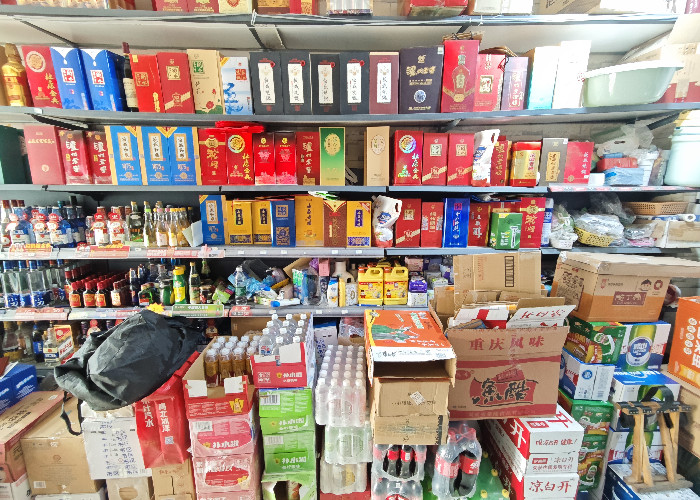 8f4c888264a85c76f44837668b4736d8