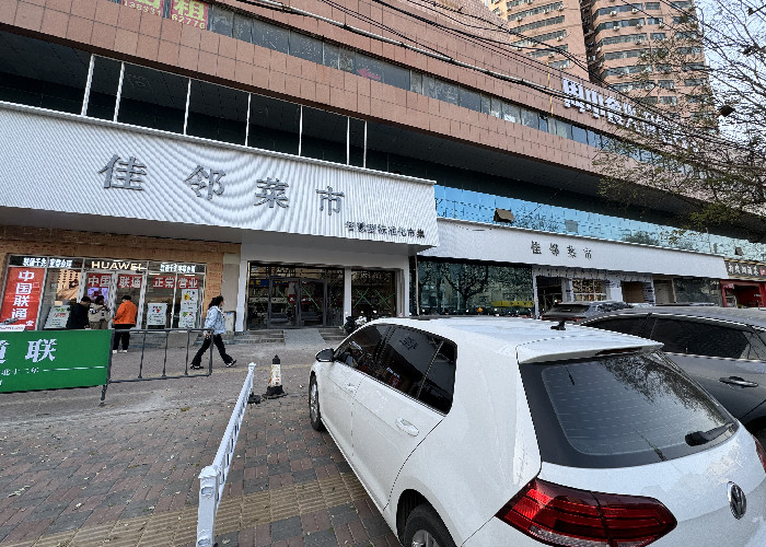 8a6921f2d2369457622567b35f6d3cf