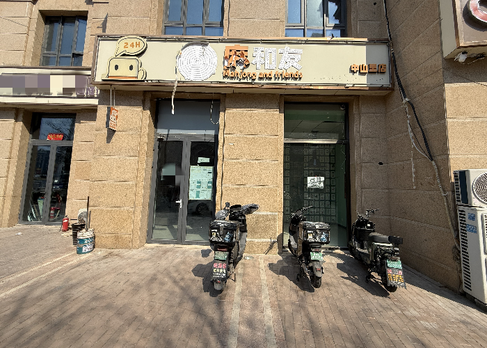 29d9ad72b351e9bac6b28a161837f54f