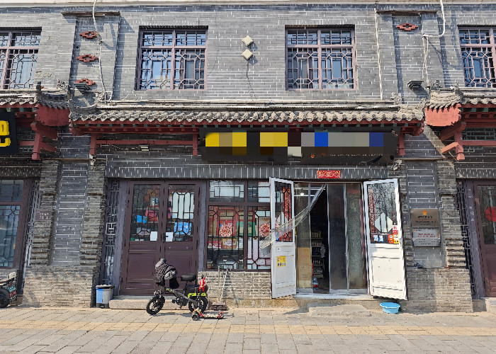 2e1b960a665502aeab5afff5af603324_副本