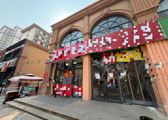 af7f3df96488ecc14e967a17012816a