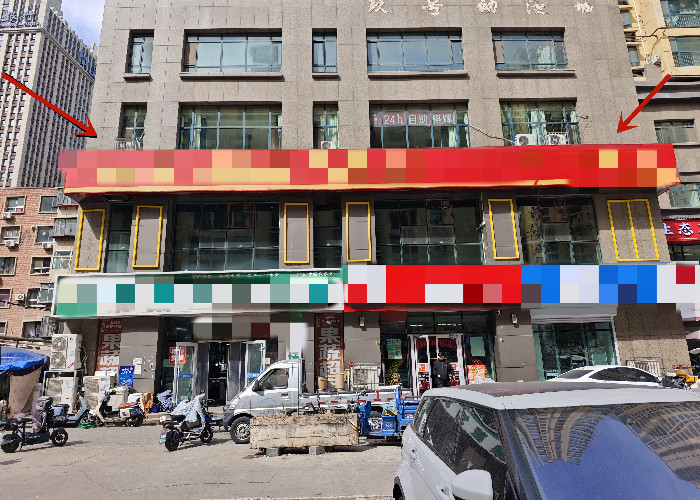 af2413a39bd6eb440838d28bafc57ba5_副本