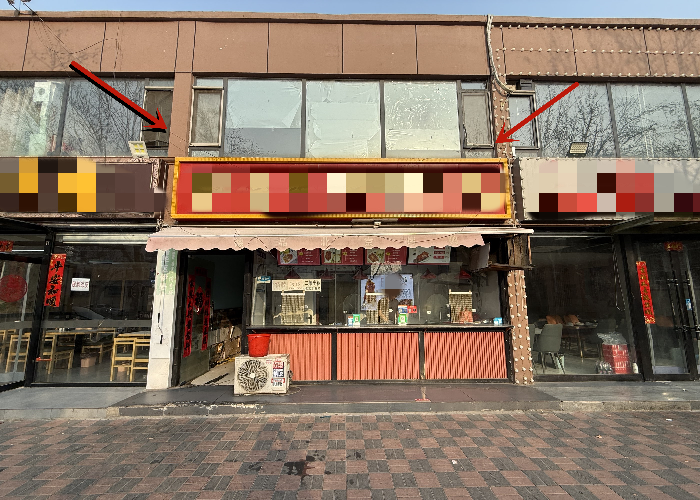 a9ceadec99bb758d199997905a4ad507_副本