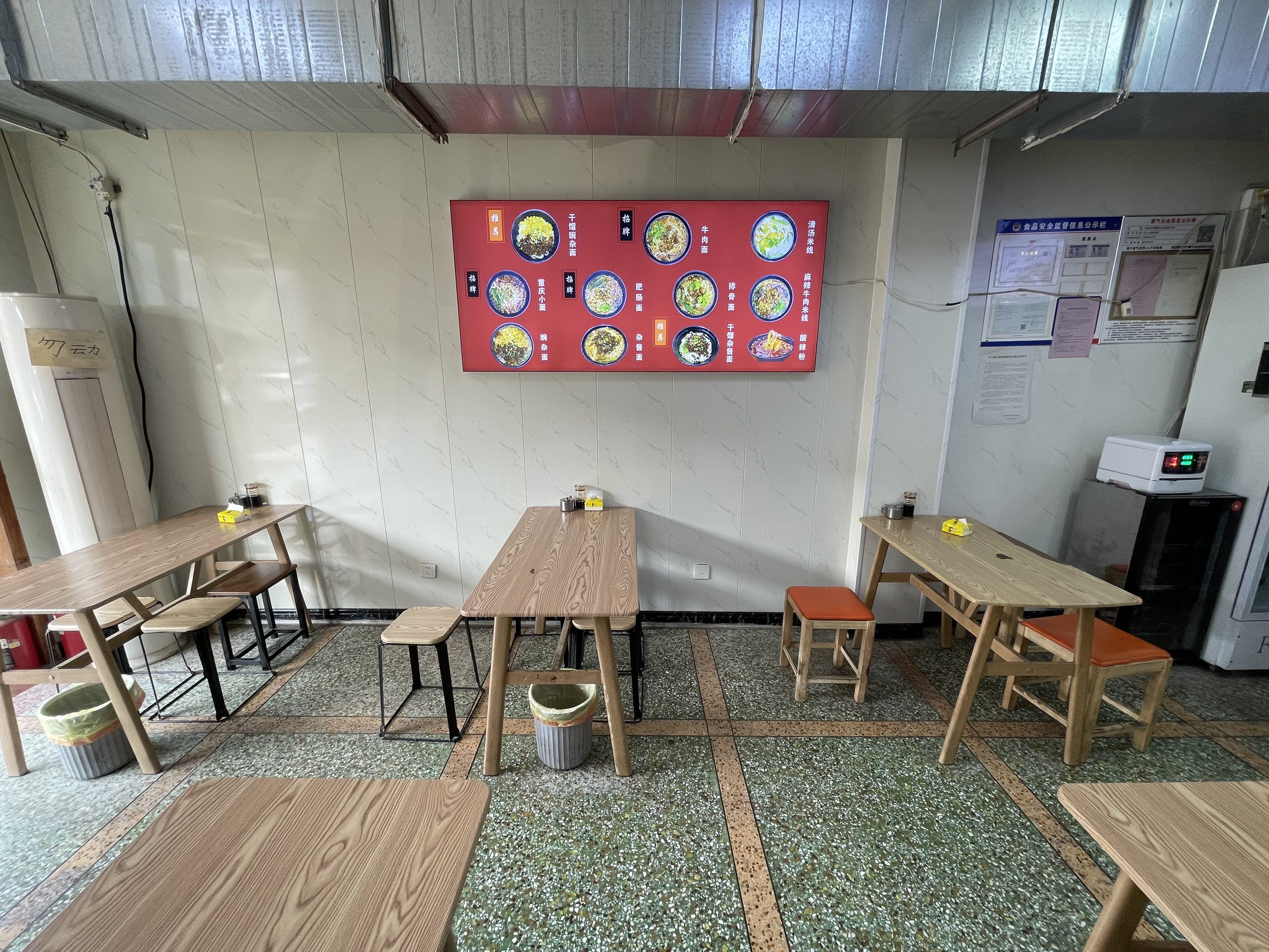 bf034b877c1cf79a813eeddb675995b5